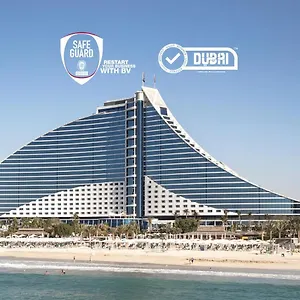 Jumeirah Θέρετρο