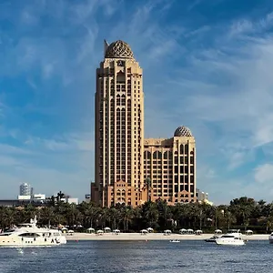 4* Hotell Arjaan By Rotana - Media